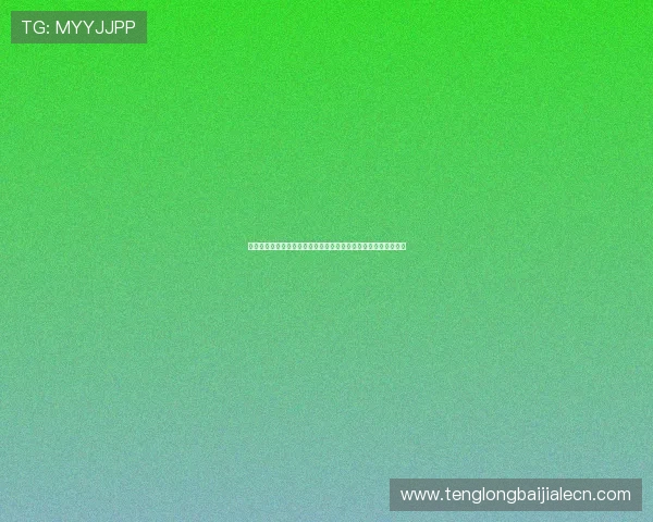 最新真人视讯官方下载入口，全面支持多种热门游戏玩法免费畅玩