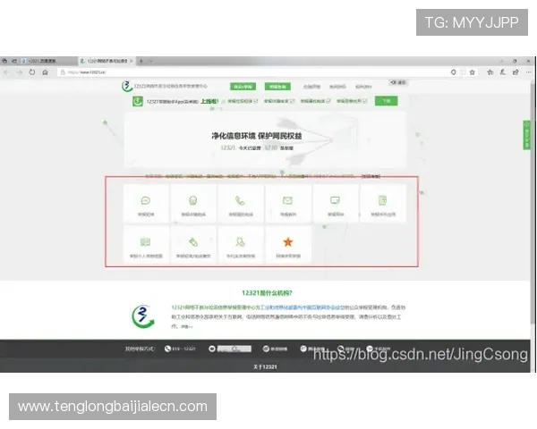 最新AG女优厅登录线路维护措施,避免频繁断线保证连续观看的有效方案 最新AG女优厅登录线路维护措施,避免频繁断线保证连续观看的有效方案