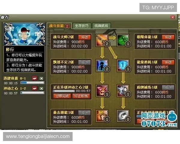 真人视讯备用网址新手指南，轻松上手享受精彩的游戏体验