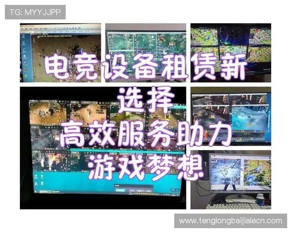 AG真人电子的优惠活动与奖励机制，助力玩家轻松提升游戏盈利空间