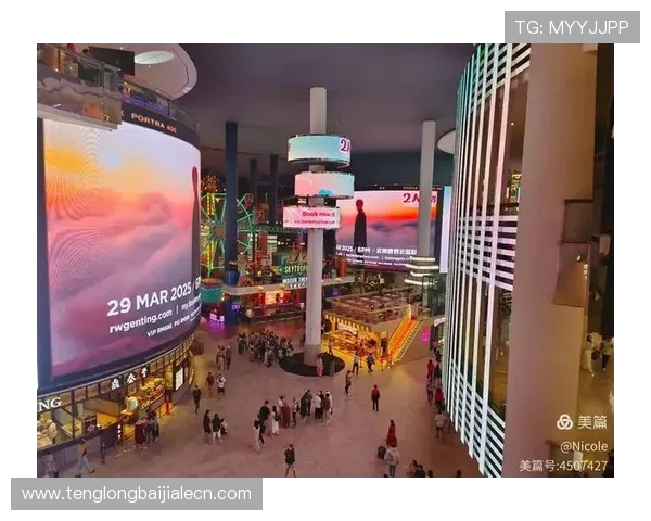 了解马来西亚云顶赌城的具体位置和所在城市信息