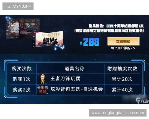 ag九游官网最新版本下载地址及详细安装教程推荐 ag九游官网最新版本下载地址及详细安装教程推荐