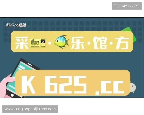 AG真人app官方平台下载安装指南，详细步骤帮助新手快速注册登录，开启精彩真人娱乐之旅