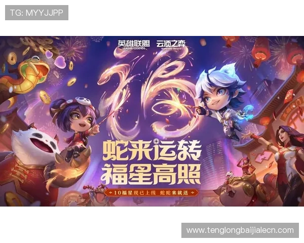 云顶娱乐登录平台最新版本上线，畅享无缝娱乐体验