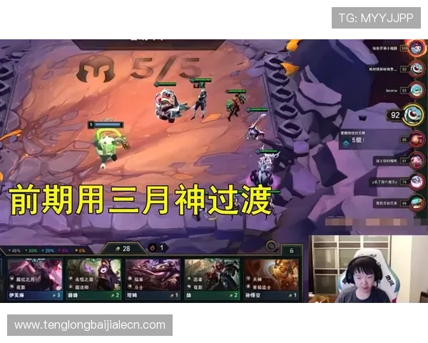 云顶网站入口安全登录方法详解，保障账号安全的实用技巧