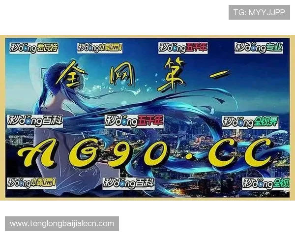 AG真人场馆全面解析：如何选择最安全可靠的线上真人娱乐平台