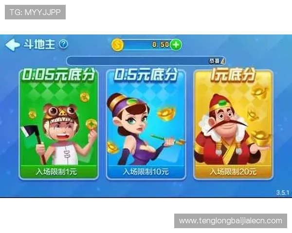 OG真人平台最新玩法介绍助你轻松掌握游戏技巧实现高额赢取 OG真人平台最新玩法介绍助你轻松掌握游戏技巧实现高额赢取