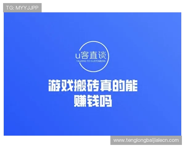 乐博真人欢迎你体验全天候的客服支持，解决你的游戏中遇到的各种问题