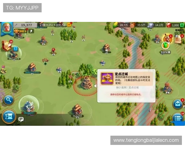 专业玩家总结的百家乐技巧与策略，助你在游戏中占据优势