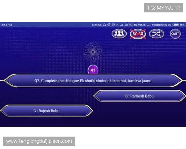 AG视讯APP官方下载最新版本，安全稳定的游戏体验尽在掌握