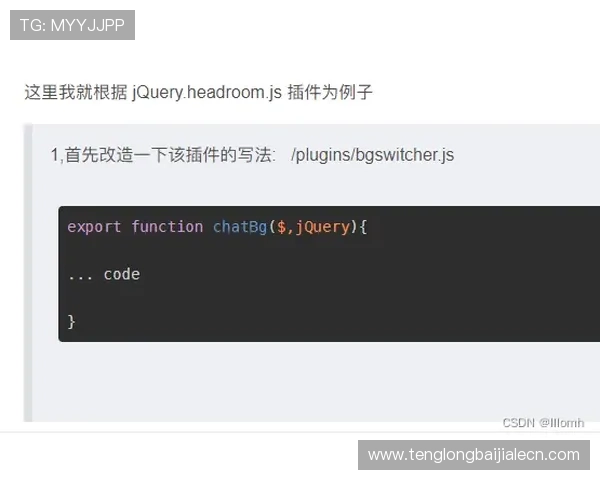 BG真人试玩平台安全性分析及常见问题解决方案保障玩家权益的实用建议