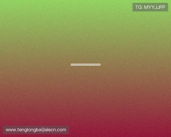 九游竞咪百家乐游戏技巧全面解析提升你的胜率