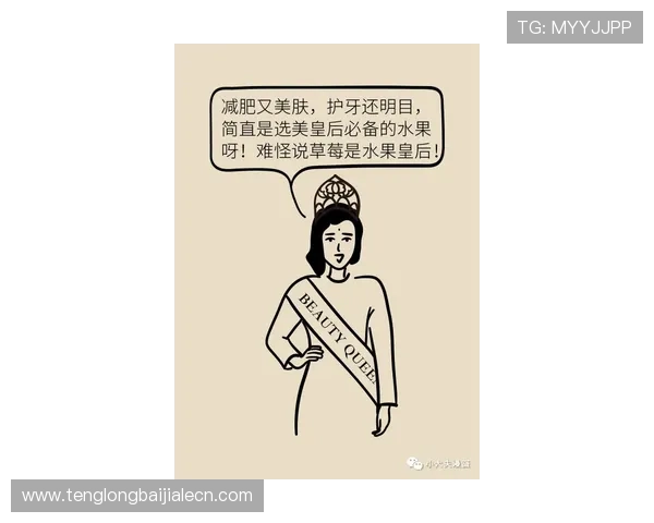 凯发真人app用户评价与口碑分析帮助新用户做出明智选择