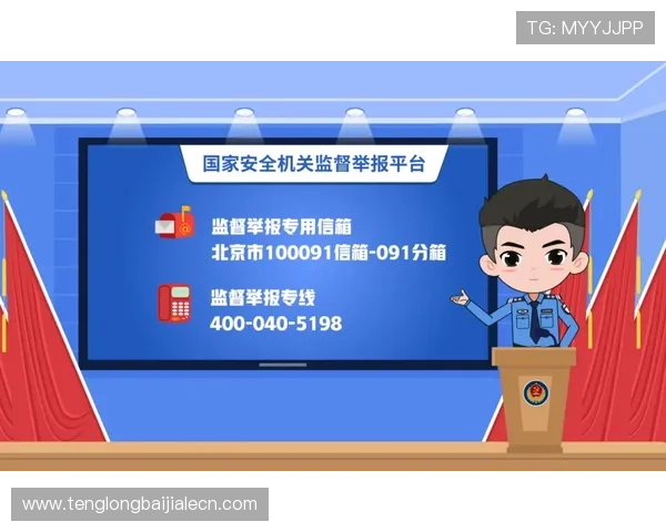 亚星百家官网网安全保障措施及防作弊系统介绍确保公平游戏环境