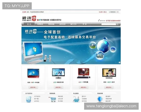 在手机上轻松下载AG视讯APP，确保账号安全与游戏体验流畅