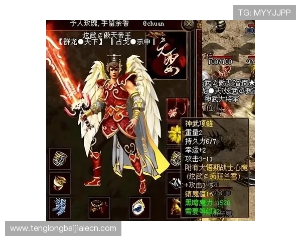 博鱼百家乐最新优惠活动介绍助你轻松享受丰富奖励与持续盈利机会