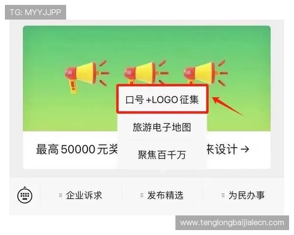 共咪百家乐怎么玩才能赢得更多奖金详细策略全攻略解析