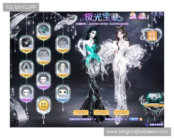 天博视讯优惠活动与福利礼包领取攻略提升你的游戏收益