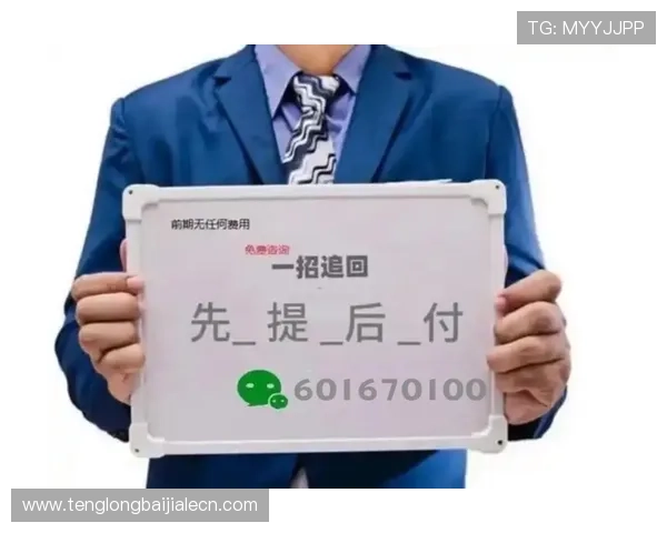 威尼斯真人官网多样的支付方式满足不同玩家的充值提现需求实现便捷操作