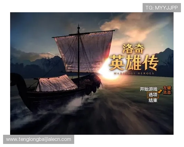 如何安全稳定访问凯发游戏入口确保游戏体验不受影响