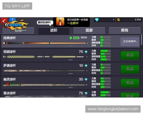 新手必看牛牛规则玩法全攻略从基础规则到高级技巧一站式学习指南