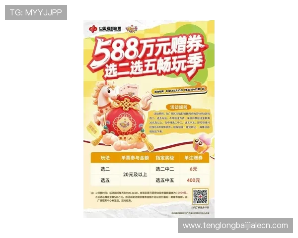 探索K8视讯电玩的最新游戏玩法与技巧，助你轻松赢取丰厚奖金实现财富自由