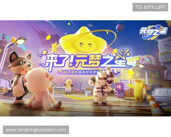 开云手机娱乐：最新游戏推荐与娱乐资源一站式获取