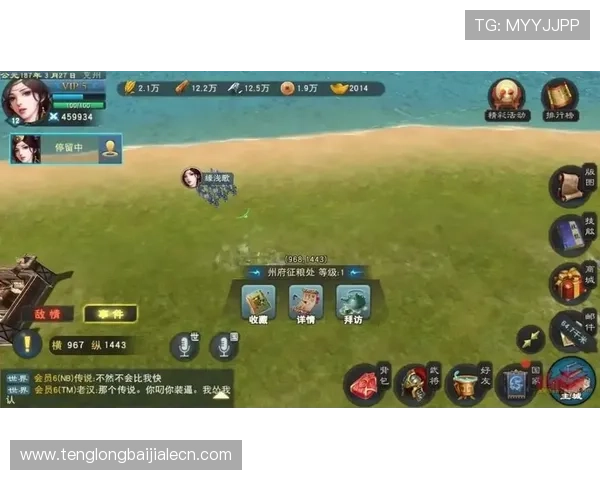 深入了解fg电游的热门游戏类型及未来发展趋势全面预测