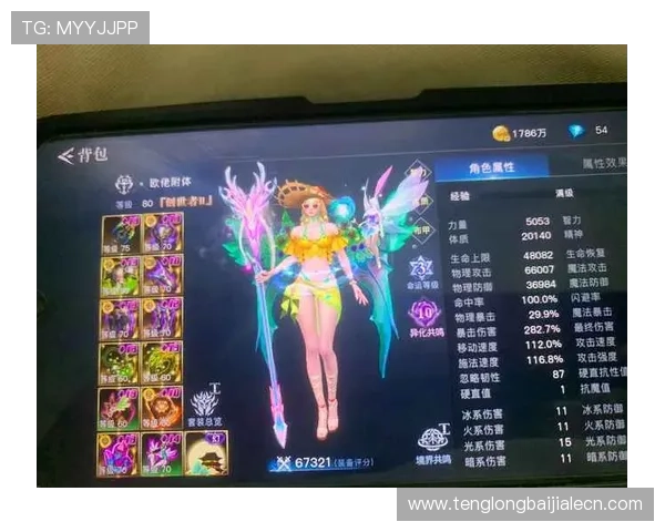 爱游戏中国官方网站为玩家提供一站式游戏资讯、社区交流与游戏下载服务