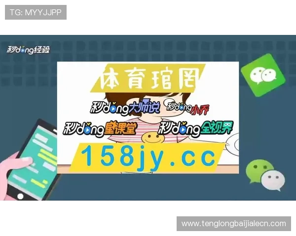 掌握ku真人体育娱乐登录页入口的最新方法，轻松开启你的体育娱乐新体验