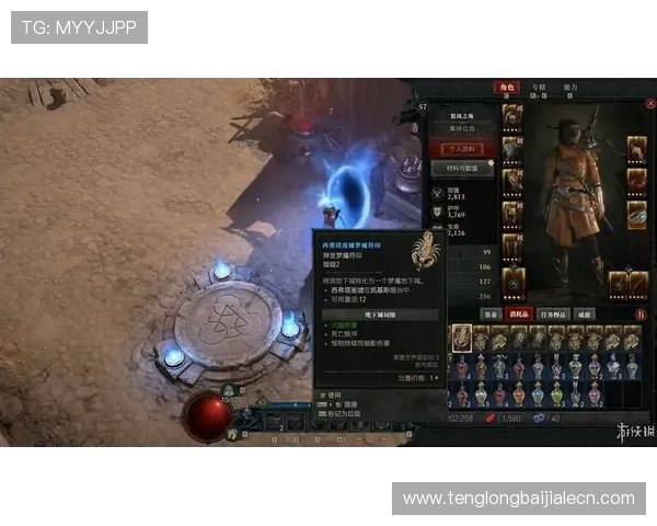 提升游戏体验的实用技巧与攻略，帮助玩家在gs真人游戏中轻松获胜