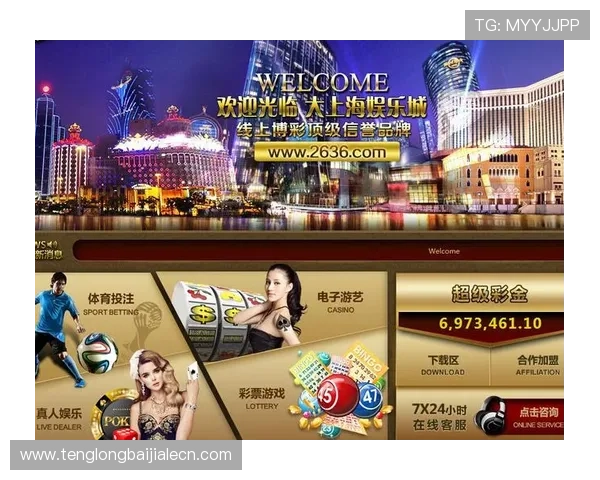 新用户必看bbin真人app注册详细攻略，教你一步步完成注册流程开启真人娱乐体验