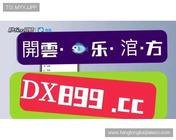 最新AG真人网下载官网入口，全面支持多设备登录，轻松畅玩丰富多样的真人娱乐游戏内容
