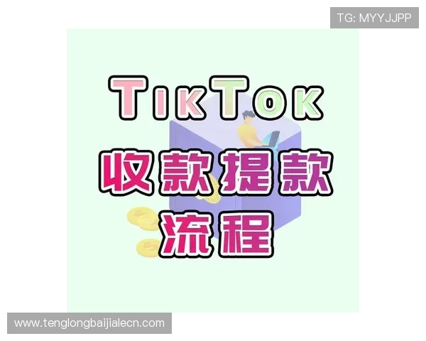 欧博游戏官方网站的提现流程详解与常见问题解决方案