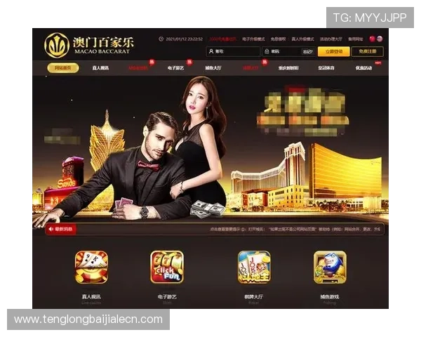 澳门百家乐官网入口最新上线，提供多样化游戏选择与优质客户服务