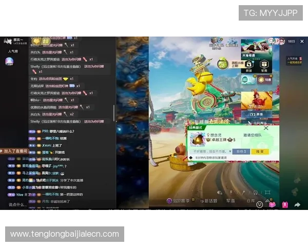 爱游戏真人主播的直播技巧与内容策划，让你的直播间人气飙升