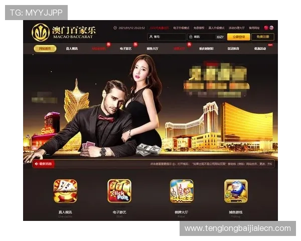 澳门百家樂AG视讯厅专业客服服务介绍让你享受贴心周到的在线支持