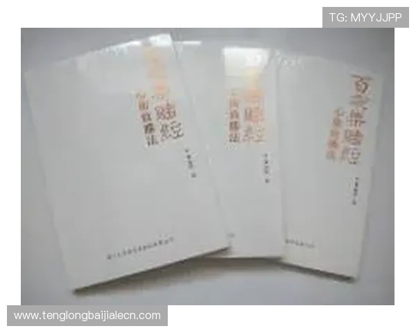 百家乐必胜法详解：掌握这些技巧让你轻松赢取每一局