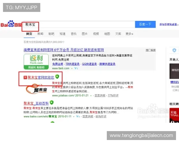 皇冠ag视讯账号注册流程与安全验证步骤全方位指导 皇冠ag视讯账号注册流程与安全验证步骤全方位指导