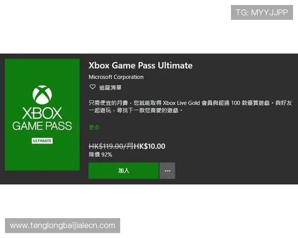 K8真人官方入口全方位指南，助你轻松安全登录体验