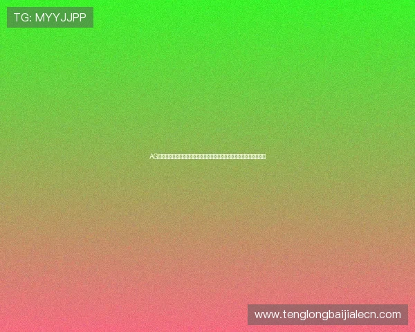 AG真人游戏平台支持多设备无缝切换，随时随地畅享高品质真人娱乐体验