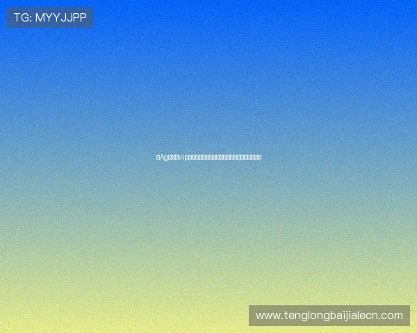 在Ag视讯厅vip等级中不断晋升，领取更多丰富的会员专属福利