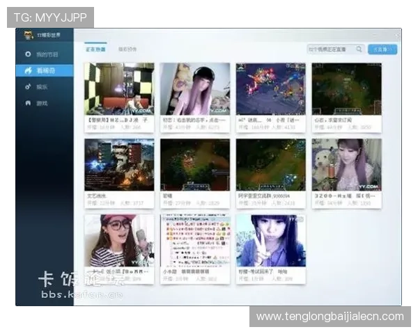 凯发真人版：打造最具真实感的娱乐环境，享受 immersive 体验的极致乐趣