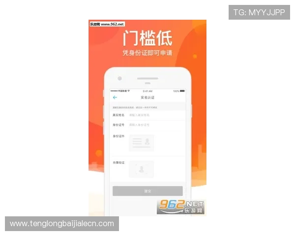 AG视讯官网APP最新版本下载安装指南，全面支持多平台畅玩体验
