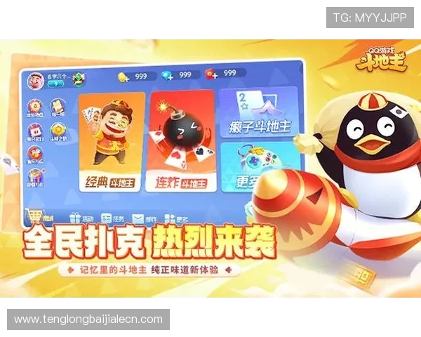 掌握百家乐下载注册流程助你快速成为游戏高手 掌握百家乐下载注册流程助你快速成为游戏高手