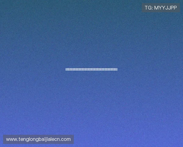 沙巴真人平台注册流程与新手入门指南,快速开启属于你的线上真人娱乐之旅 沙巴真人平台注册流程与新手入门指南,快速开启属于你的线上真人娱乐之旅