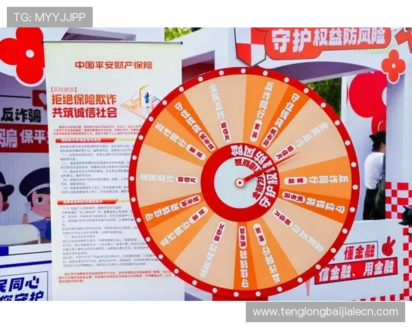 环球百家乐在线平台推荐2024年最新安全可靠的优质游戏网站指南