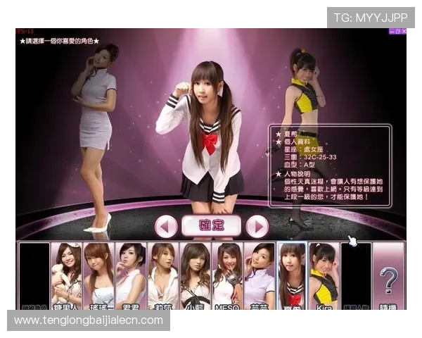 全面解析目前市场上主流的bg真人游戏平台有哪些以及各平台的特色优势