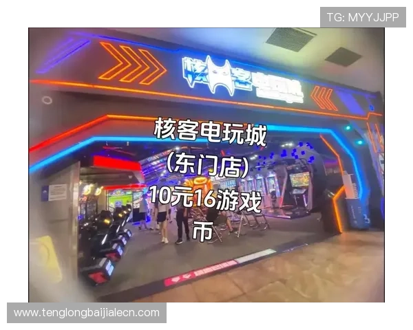 深度揭秘AG电玩游戏的最新玩法和未来发展趋势,带你全面了解行业内幕 深度揭秘AG电玩游戏的最新玩法和未来发展趋势,带你全面了解行业内幕