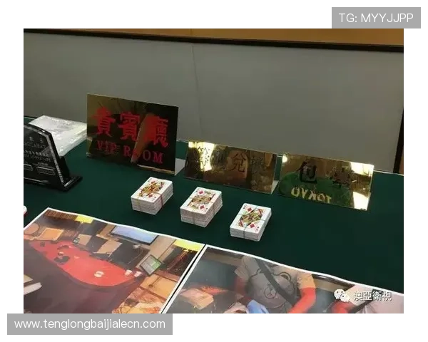 澳门百家乐补牌规则在实际游戏中的应用技巧和注意事项